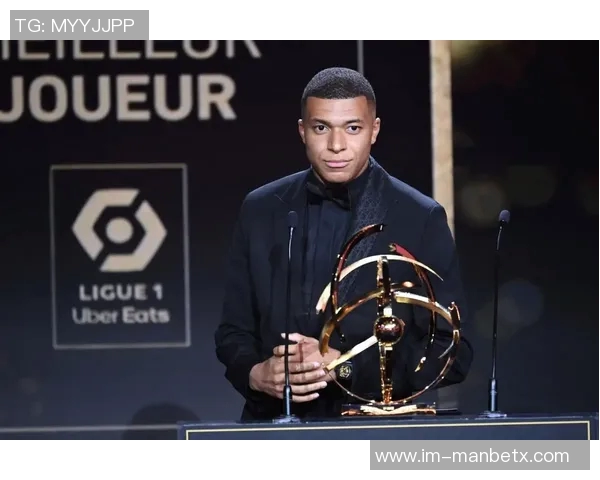 姆巴佩分享月最佳奖杯获奖感言期待对阵阿拉维斯的精彩表现