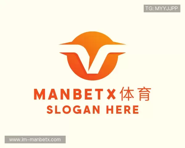 关于Manbetx体育
